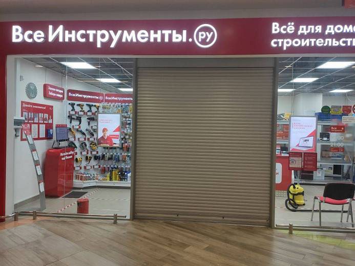 Роллета для магазина Роллета для магазина