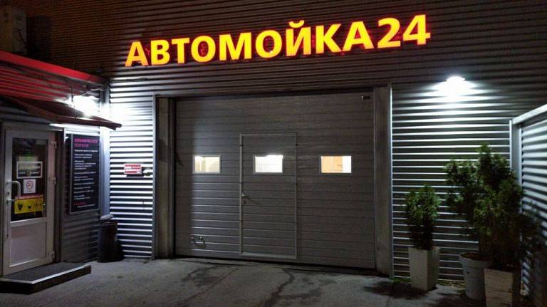 Подъемные ворота Подъемные ворота