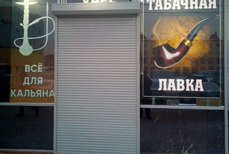 Роллета Роллета