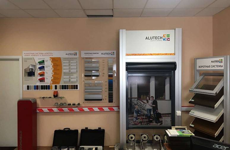 АЛТЭК ООО АЛТЭК ООО