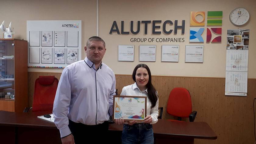 Кто вошел в число лучших официальных представителей «АЛЮТЕХ». Часть 2 Кто вошел в число лучших официальных представителей «АЛЮТЕХ». Часть 2