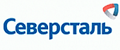 Северсталь Северсталь