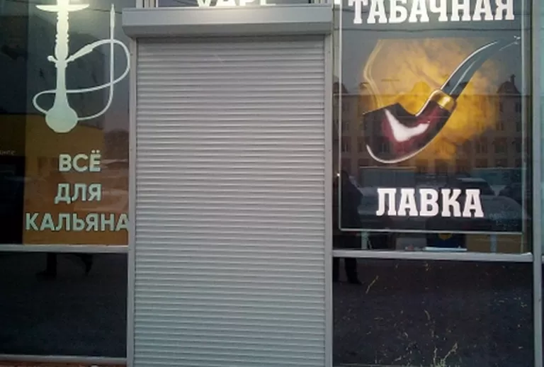 Роллета Роллета