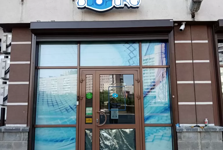 Роллета Роллета