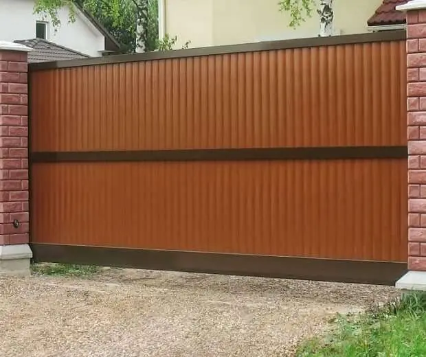 Комплексное предложение Комплексное предложение