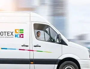 Бесплатная доставка